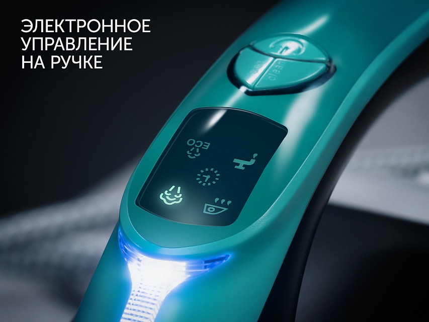 Парогенератор Polaris PSS 7510K цвет Бирюзовый3: характеристики, отзывы ...